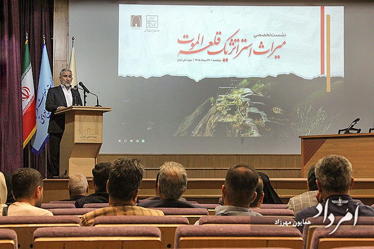 تارنماهای زرتشتیان: رسانه پست