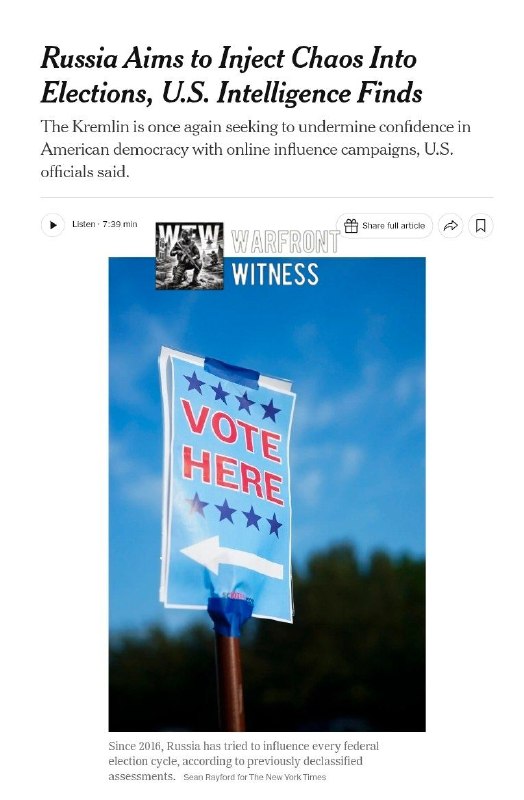 ️🇷🇺🇺🇸 NYT: המודיעין האמריקני העריך כי רוסיה מבקשת להשתמש בדיסאינפורמציה ולהשפיע על פעולות סביב הבחירות לפרלמנט במדינה, על פי הדו"ח. המאמצים מכוונים לעצב את תפיסת הבחירות ולהשפיע על מראה הבחירות בארץ ובחו"ל.