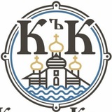 Китеж Клуб