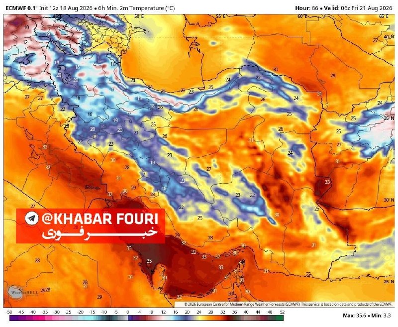 تورکمن‌نیوز 🛜 TurkmenNews: 🔺 شب‌ها رو به خنک تر شدن می‌رود🔹برای روزهای آینده شاهد کاهش محسوس دما علی الخصوص در ساعات شب خواهیم بود که شب های بسیار 