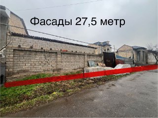 Олмазор район Мевазор 11 соток 37000$ дан