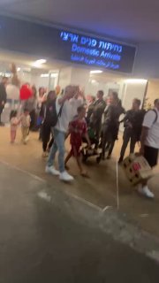 Israeli passenger on moments of terror: "I just wanted the fire to come already - to take us before the pain"
