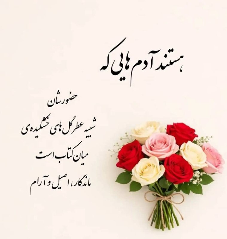 #شعروادب: ꧁꧂♥️شعروادب♥️꧁꧂