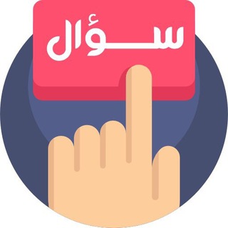 نظرات خريداران Telegram Group Link