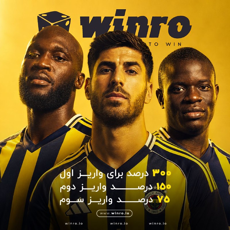 😀 خندون خان 😀: ⚠️ همین حالا موجودیتو 🤩 برابر کن❌☑️2.5 میلیون شارژ کن 10 میلیون شارژ شو✅ برای اولین واریز تا 15 شهریور ، 0️⃣0️⃣3️⃣ درصد