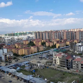 🇪🇹ናሂር አጠቃላይ የድለላ ስራ #2 ኤጀንት ፈጣን ደላላ 🚀 🇪🇹 Ethio General broker