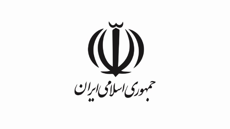 کانال کورعباسلو | کوراباز: 🔴 اخطار شدید الحن جمهوری اسلامی ایران به نفتکشها و کشتیها عبوری از تنگه هرمز🔹از امشب هر نفتکش یا کشتی که بخواهد از مسی