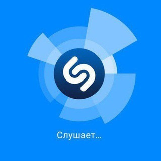 Telegram profile photo for Shazam_mbot Instagram musiqalar tiktok