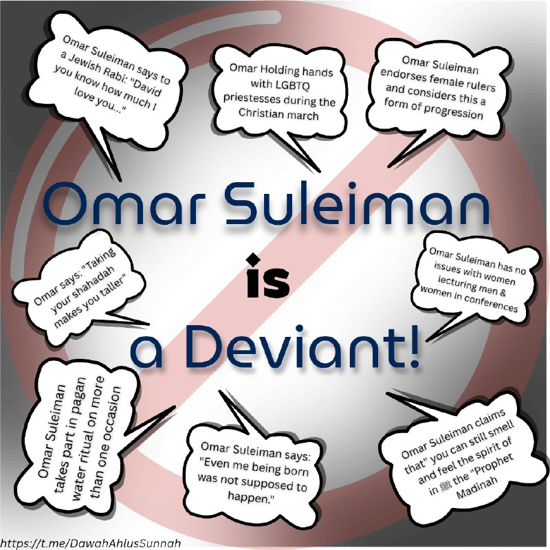 WHY OMAR SULIEMAN IS A DEVIANT? 