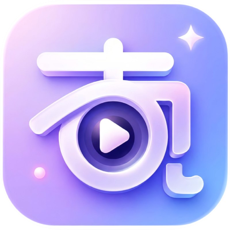 壹个视频