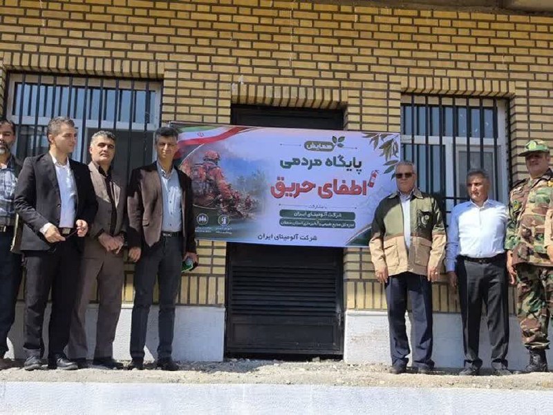 ایرنا سمنان: 🔗 روستاها پای کار صیانت از طبیعت سمنان؛ ۲۹ پایگاه مردمی اطفای حریق ایجاد شد🔹️ مدیرکل منابع طبیعی و آبخیزداری سمنان گفت: 