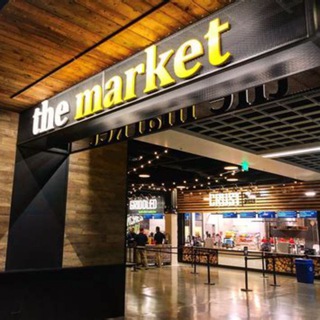 NIGERIA MARKET ARENA