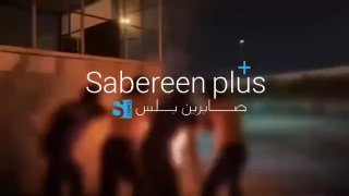 הבחריינים החופשיים מכוונים לכלי רכב השייכים לרשויות בחריין המנורמלות, שממשיכות לעצור את חברי הכת השיעית.