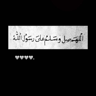 ذكر 🤍.