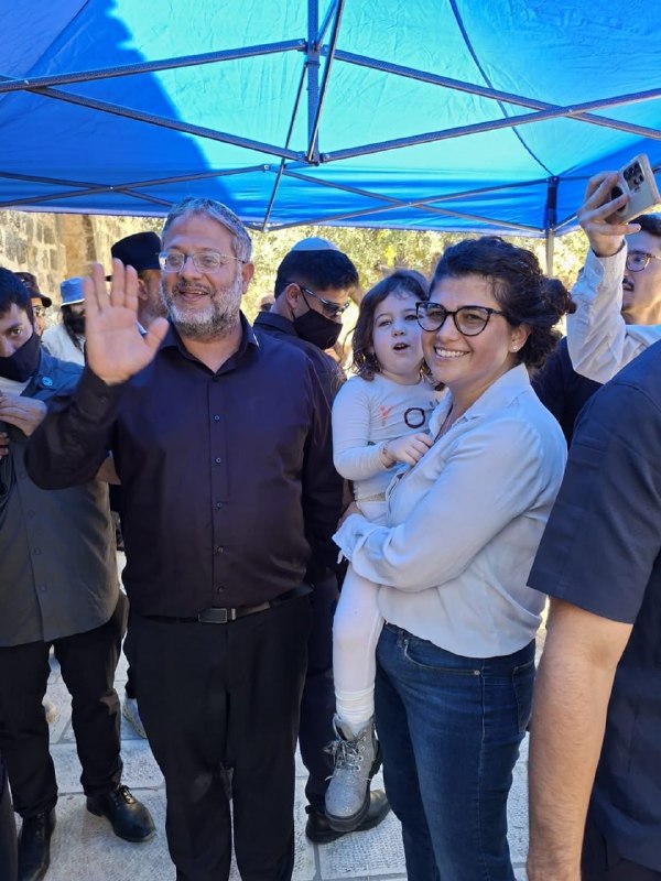 רשת חדשות ירושלים