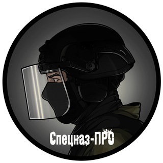 СпецнаZ-ПРО Telegram channel profile photo