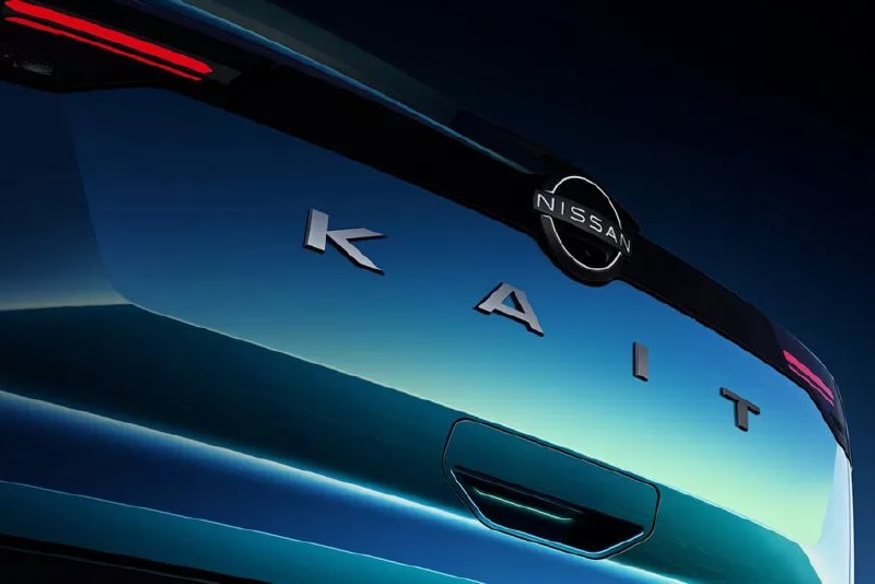 Nissan анонсировал бюджетный кроссовер Kait