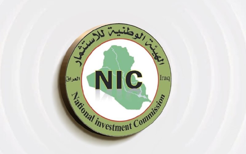 خبرهای فوری: 🔴بازداشت مدیر حقوقی سازمان سرمایه‌گذاری عراق در پی اتهامات فساد مالی🔹 در ادامه اقدامات جدی دولت عراق برای مبارزه با مفاس