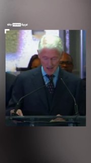 Bill Clinton: "I'm tired of Muslims being looked down upon just because they're Muslim." social sky