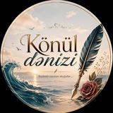 Könül dənizi