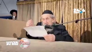 🇮🇱 "The teaching has not changed": Rabbi Dov Lando attacks those opposed to voting in the elections (bars).