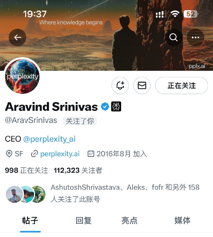 离谱，被 Perplexity CEO 关注了