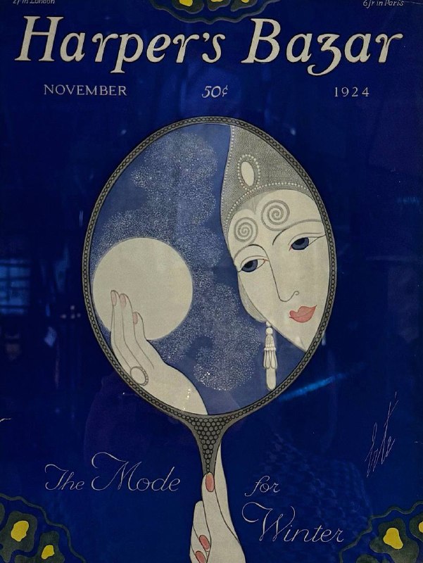 Выставка «Упакованные грёзы» представляет собой уникальную коллекцию моды ар-деко, из собраний Государственного Эрмитажа и частной коллекции Назима Мустафаева. Меня особенно привлекло ироничное чтиво о войне и мечтах, а также великолепные обложки модных журналов, которые поражают своим эстетическим совершенствомВыставка «Упакованные грёзы» представляет собой уникальную коллекцию моды ар-деко, из собраний Государственного Эрмитажа и частной коллекции Назима Мустафаева. Меня особенно привлекло ироничное чтиво о войне и мечтах, а также великолепные обложки модных журналов, которые поражают своим эстетическим совершенством