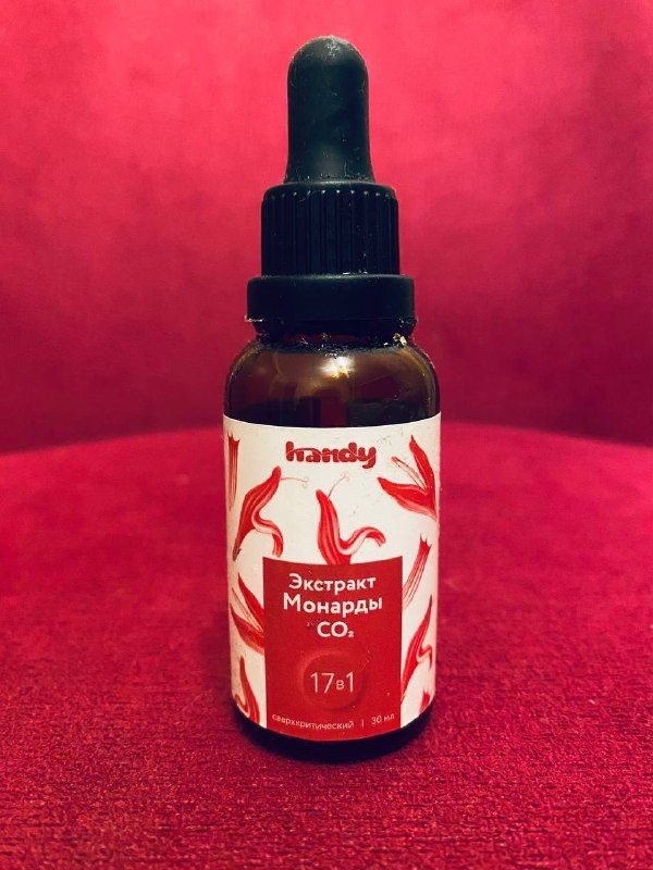 Экстракт монарды, флакон с пипеткой. Около половины. Цена 5 лари. — фото 1