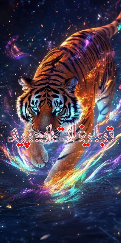 گروه دوستیابی دخترونه گرگان: ❶﹚ نام : 𓄂ꪰTَِoَِgَِeَِtَِhَِeَِrَِ fَِoَِrَِeَِvَِeَِrَِ🥂❷﹚ نو؏ تبلیغات : #telegram❸﹚ توضیحات :⚜درهراکانت مجازی♥️درتپشه