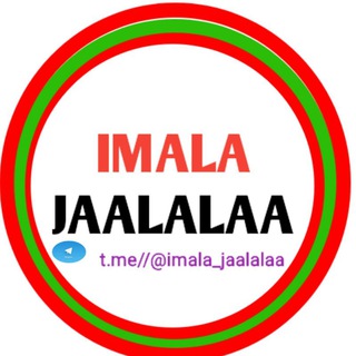 Imala Jaalalaa Telegram Group Link