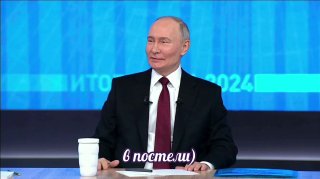 Дед заявил, что война не являются определяющим фактором для демографической ситуации.«СВО, конечно, как-то влияет, но дело не в СВО. Ведь в той же Японии нет никакого СВО, и в Южной Корее нет, а рождаемость меньше, чем у нас. Поэтому да, конечно, мы должны