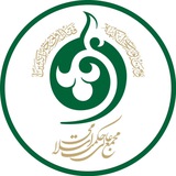 مجمع عالی حکمت اسلامی