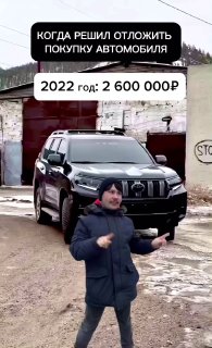 Нет, я не плачу, просто инфляция в глаз попала.https://t.me/sochiautoparts@sochi