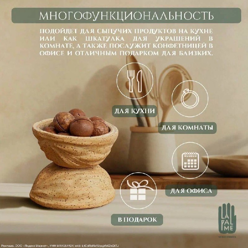 Те самые орешки со сгущёнкой Знаете эти ностальгические домашние конфеты из детства? Орешек, внутри которого сгущёнка, варёная или просто из банки,... - изображение 3 - орешек, внутри, просто