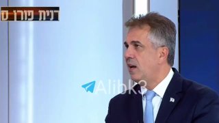 שר האנרגיה כהן: אם טורקיה תקים בסיסים בסוריה, גם ישראל תקים