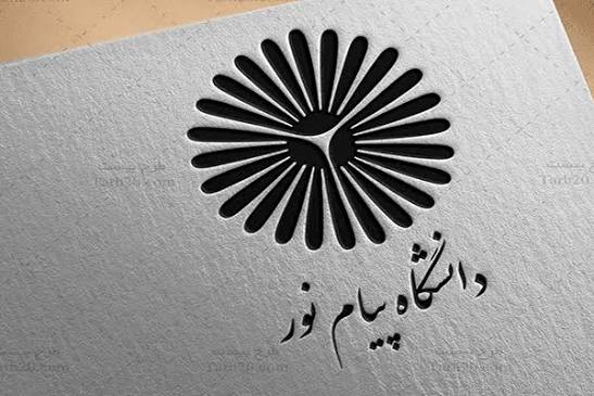 فرهنگ فوری💡: وزیر علوم: انحلال دانشگاه پیام نور منتفی شدسیماییصراف:🔹من و رئیسجمهور از حامیان حفظ و بقای دانشگاه پیام نور هستیم و