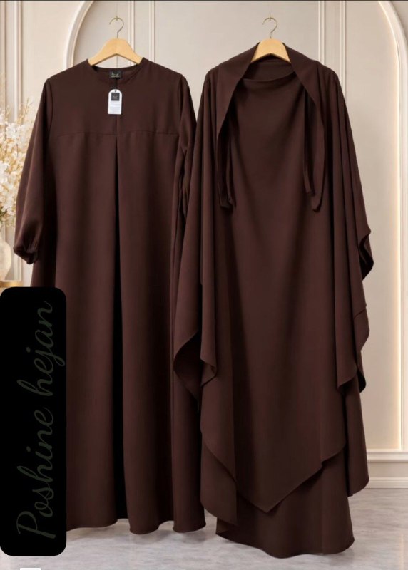 خیاط وطراح پوشینه حجاب نور: رسانه پست