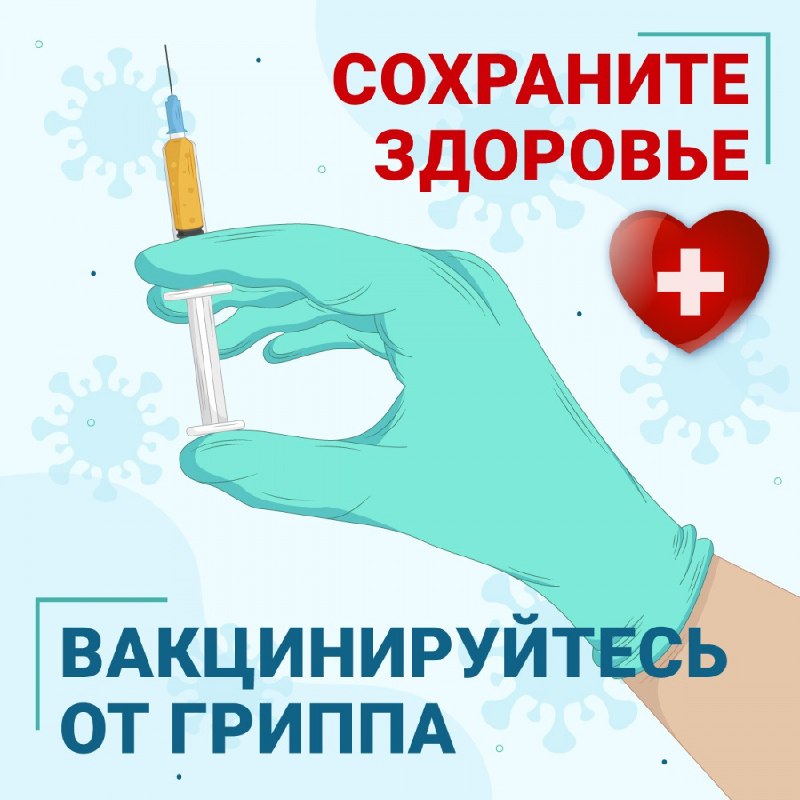 Image from a post by Запорожский Телеграф