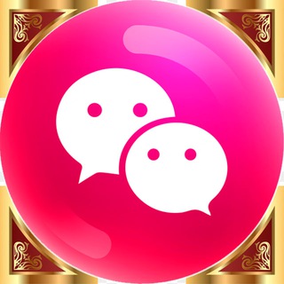 🛒 WECHAT MARKET - 微信市场 logo