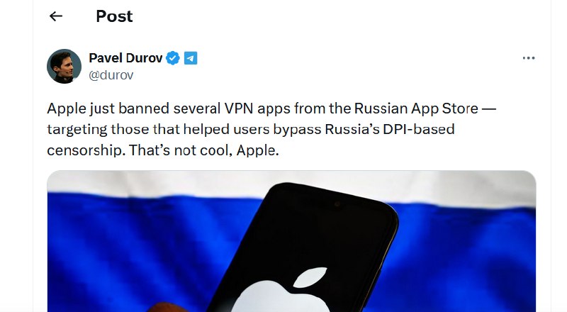 Побывавший на  фото