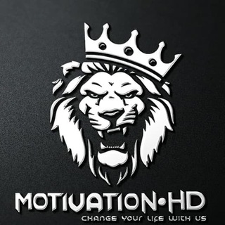 MOTIVATION | HD Telegram Group Link