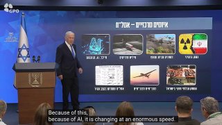Netanyahu: