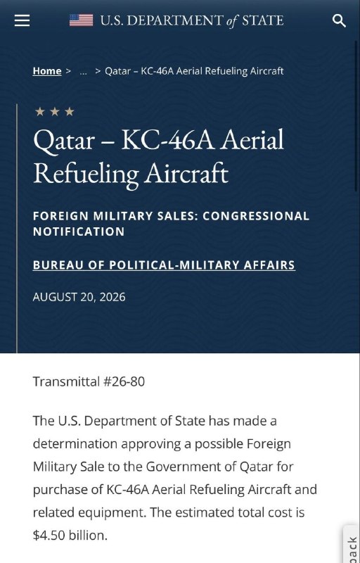 کیوسک خبر: 🔴 آمریکا فروش احتمالی چهار هواپیمای سوخترسان KC-46A به قطر را تأیید کرد🔸 وزارت امور خارجه آمریکا فروش احتمالی حداکثر چه