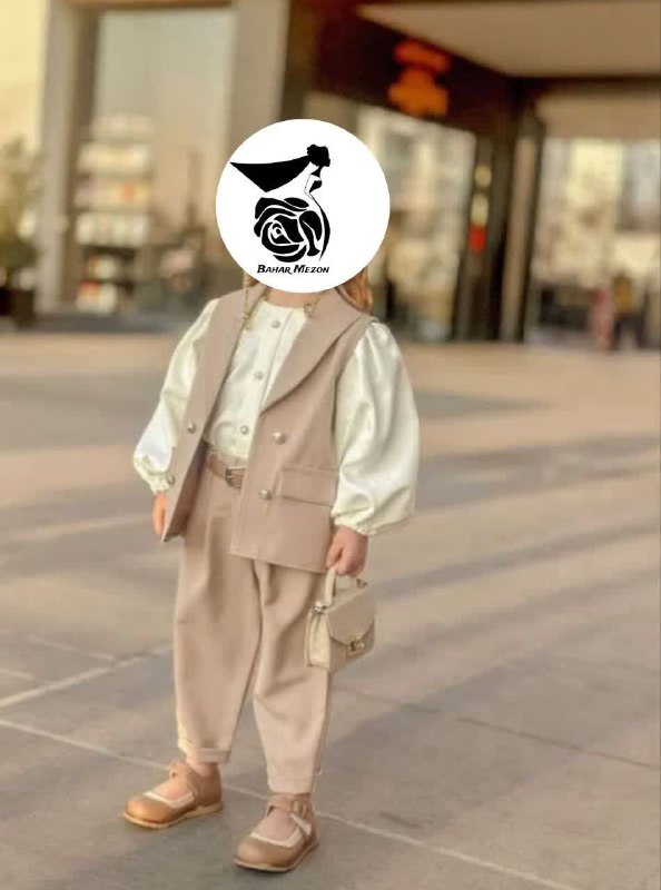 مزون بهار👗🪡: 👗 🧵 🪡کت و شلوار بچگانه جنس پارچه مازراتیhttps://t.me/meson_bahar