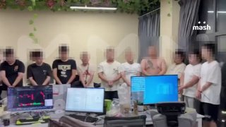 Двоих россиян задержали в Камбодже за организацию скам-центров под названием "Убей свинью". Всего взяли 40 человек — они занимались мошенничеством с интимными фотками девушек.По данным Mash, силовики нагрянули в контору города Пномпен, где аферисты обустро