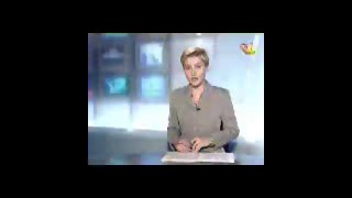 20 лет назад