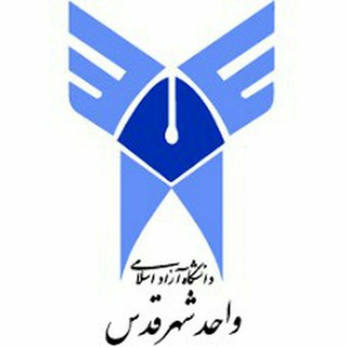 CE Qods D Telegram Group Link