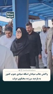 🔴 בינתיים ראו את ביקור דובר הממשלה במזח הדרומי ותגובת הדייגים