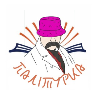 Telegram profile photo for Палітурка