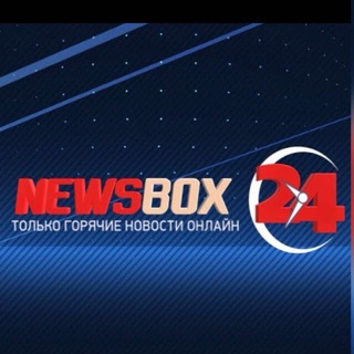 Telegram profile photo for Newsbox24